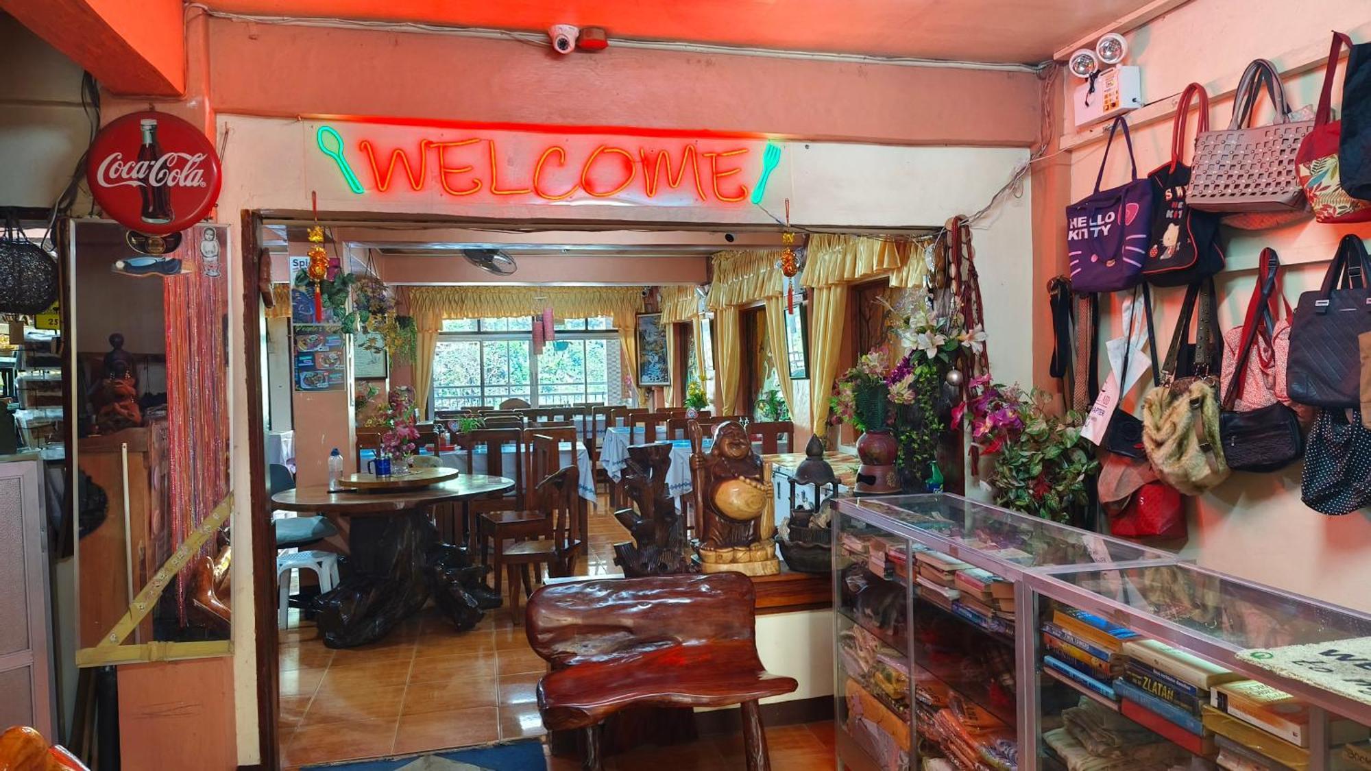 בנאווה People'S Lodge And Restaurant מראה חיצוני תמונה